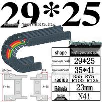 BOTHSIX JY29 Series High Flexibility Cable Protection Drag Chain for Glass Printing, Anti-Wear Design