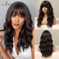 Tamsiai rudi perukai su kirpčiukais Wavy Bob Wig Water Wave sintetiniai perukai moterims kasdieniniam naudojimui vakarėlyje