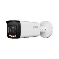 IP kamera IPC-HFW2249T-ZAS-IL-27135 Smart Dual Light WizSense 2.7 ... 13.5 mm - MOTOZOOM DAHUA | IPC-HFW2249T-ZAS-IL-27135 | 6939554923340