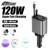 5-IN-1 Retractable Car Charger USB Type-C Power Adapter Fast Charging Voltage Display Phone Chargers Auto Accessories