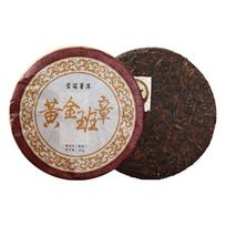 2018 m. Prinokusi Puerh arbata Gold Banzhang Royal Court Shu Puerh arbatos pyragas Qizi 357 g 357g
