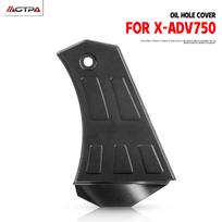For  X-ADV XADV750 X ADV750 2021-2026 Engine Oil Port GuardCover Motorcycle Oil Port Decorative Protector Cover