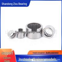 HK4516 HK4018 HK3516 HK3512 Non-standard Roller Bearings Model: HK3512