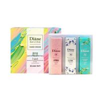 Diane Lactic Acid Moisturizing Hand Cream Gift Set