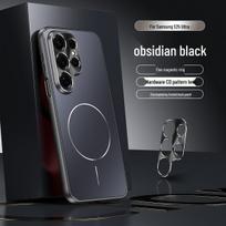 Samsung S26 Ultra Magnetic Ring Frosted Stand Protective Case S25 Ultra