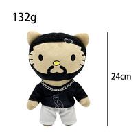 24cm Sveiki katė Drake pliušinė lėlė su juodu laisvalaikio kostiumu pliušinė lėlė figūrėlė minkšti žaislai miela berniukų mergaičių gimtadienio dovana