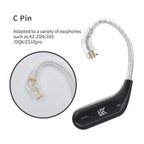 KZ AZ09 HD Bluetooth belaidžių ausinių atnaujinimo laidas su ausies kabliuku HIFI ausinių laidas su įkrovimo dėklu KZ EDXPRO ZSNPRO ZS10PRO