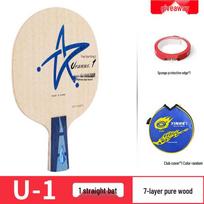 YINHE Galaxy Uranus U1 Seven-Ply Offensive Wood Table Tennis Blade
