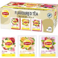 Lipton Skonių Arbatos Asortimentas 60 Maišelių Individualiai Supakuoti Įvairių Skonių Degustacijai Didmeninė Prekyba Didelės Talpos Laikas Namų Kavinė Biuras Svečių Naudojimui Komercinis