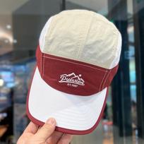 Summer Quick-Dry 5-Panel Baseball Cap - Korean Color-Block Breathable Thin Sunshade Hat, For Men Women Outdoor Activities Adjustable