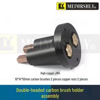 Copper Graphite Carbon Brush Set for Surface Grinder with Holder, J164-10*14*50mm 2-Hole J164-10*14*50mm-2 Hole Brush Holder Complete Set