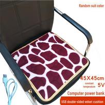 5V Žemos Įtampos USB Anglies Pluošto Šildymo Pagalvėlė – Naudojimui Automobilyje, Gyvūnams, Biuro Kėdėje Blanket, Constant Temperature