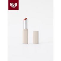 MUJI Luminous Lipstick
