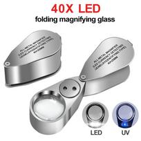 40x 25mm LED šviečiantis sulankstomas didinamasis stiklas Nešiojamas rankinis metalinis juvelyrikos didinamasis stiklas su LED 40X 25mm