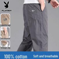 Playboy Men's 100% Cotton Loose Straight Casual Pants 2XL tamsiai pilka spalva