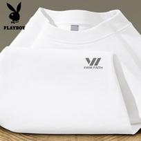 PLAYBOY Men's 2026 Summer Cotton Crew Neck T-Shirt 3XL balta