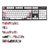 Mechanical Keyboard Cherry Profile 128 Keys DYE-Sub PBT Keycap Plum Blossom 1