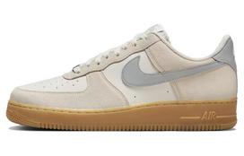 Nike Air Force 1 Low '07 LV8 Phantom Light Smoke Gum FQ8714-002 43