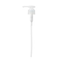 MUJI PET Refill Bottle Pump Head for 250ml and 280ml Bottles 47135596