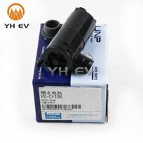 Windshield Wiper Washer Pump for TOYOTA Corolla E210 2019-present,Wiper spray motor,OE 85330-02080 8533002080 85330-02080 1pcs