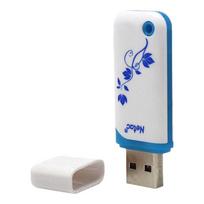 Netac U188 Chinese Style Blue & White 8GB USB 2.0 Encrypted Flash Drive