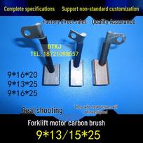 Electric Forklift Motor Carbon Brush, Copper Graphite, Sizes: 9x13/15x25MM, 9x16/20x18MM, 9x25x23MM 9*13*25
