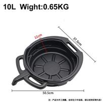 Engine Oil Drain Pan 10L/15L Black Plastic Cleaning Tray Car Waste Oil Tray Wash Parts Basin Car Oil Tray Auto Repair Receiver 10L