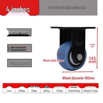 4 -8  Shock-Absorbing, Wear-Resistant, Heavy-Duty Blue Swivel Wheels with Brakes 4-inch