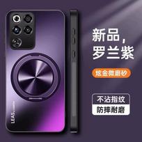For Redmagic 11 Air Case Magnetic Hard Matte With Ring Stand Protective Cover For ZTE Nubia Red Magic 11 Air Shockproof Bumper ZTE nubia RedMagic 11 Air violetinė