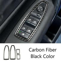 Car Accessories Door Armrest Panel Window Lifter Switch Frame Trim Carbon Fiber Color For BMW 1 3 4 Series F20 F30 F34 F36 anglies pluošto juodos spalvos
