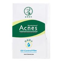 Mentholatum Acnes Oil Control Film