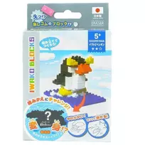 Karpomas IWAKO konstruktorius "Rockhopper Penguin" Blocks ER-GLB317