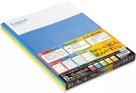 Užrašų knygelės „Logical Air Notebook“ semi B5, B linijomis (5 vnt.) FLL-B501B-P