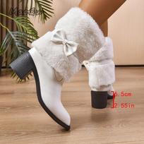 Cozy Women's White Boots Mid-Calf Chunky Heel Winter Warm Slip-on Booties Comfortable Casual Fashion Shoes for Women Botas Mujer 36