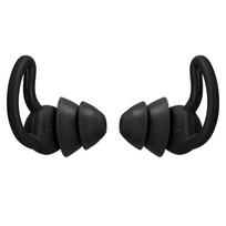 1Pair Soft Silicone Ear Plugs Tapered Travel Noise Reduction Earplugs Sleep Sound Insulation Ear Protector 2/3 Layers