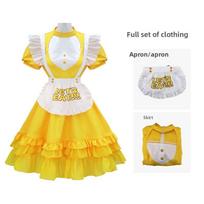 Five Nights At Freddys Cosplay Costume Set For Youth Party Wear Chickqi,S