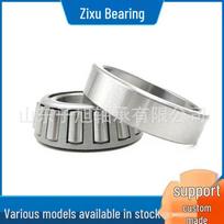 Single Row Non-Standard Tapered Roller Bearing 387/382 U199/U160L R55-8 30311D 387/382 Variant