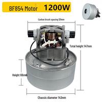 Baiyun Jiebai 1200W Universal Vacuum Cleaner Motor Parts, 15L, BF511 Model. 854 (1200W) Motor