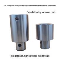 Boring Bar Extended & Tapered Rod LBK1-6 (2-100) 1-30