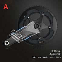 Bicycle Bicycle Crank Sticker Crank Decals Protector A