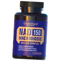 Nicotinamide riboside chloride complex, NAD 150, Golden Pharm 60 veg capsules (72519009) 60vcaps