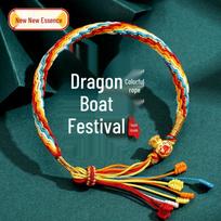 Dragon Boat Festival Zongzi & Auspicious Gifts
