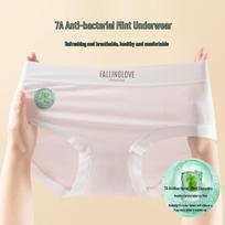 Qianfeili 7A Mint Cool Seamless Girls' Mid-Waist Briefs 5-Pack M