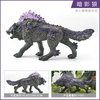 Realistic Western Mythology Magma Golem Shadow Wolf Griffin Seahorse Model Toy Collection Shadow Wolf