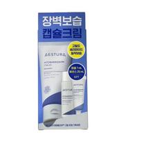 AESTURA Facial Cream Set- Niacinamide Moisturizing and Hydrating Long-lasting Barrier Repair for Sensitive Skin Care As shown in the picture