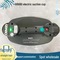 GRABO H Nešiojamas elektrinis vakuuminis siurbtukas su ličio baterija plytelėms ir automobilio stiklui kelti GRABO H basic (one battery, one charger)