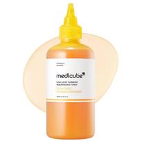Kojic Acid Turmeric Toner for Face & Body | Daily Toner for Uneven Skin Tone & Texture | Niacinamide, Glycolic Acid for Clear Glass Skin 1pcs geltona