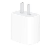 Apple USB-C Power Adapters & MagSafe Charger