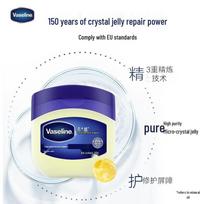Vaseline Repairing Jelly