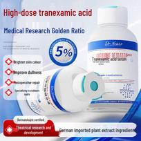 DR.NEUER 5% Tranexamic Acid Brightening Essence